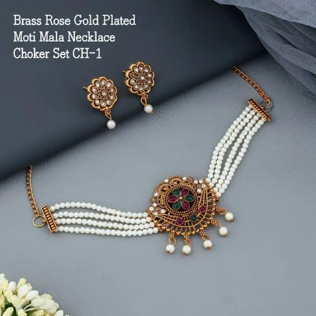 Rose Gold Pearl Strand Choker Set
