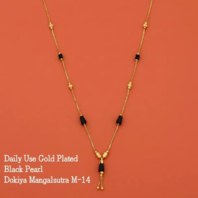 Black Drop Bead Dokiya Mangalsutra