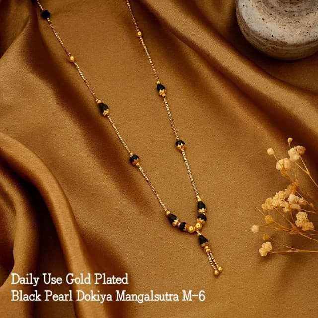Black Faceted Bead Gold Tassel Mangalsutra