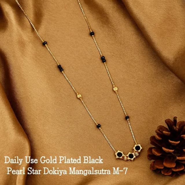 Gold Star Cluster Black Bead Mangalsutra