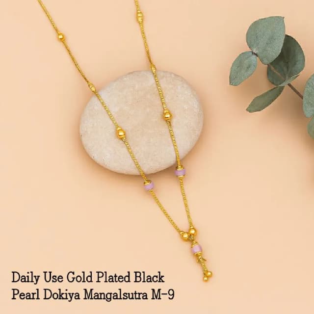 Gold Lavender Bead Tassel Mangalsutra