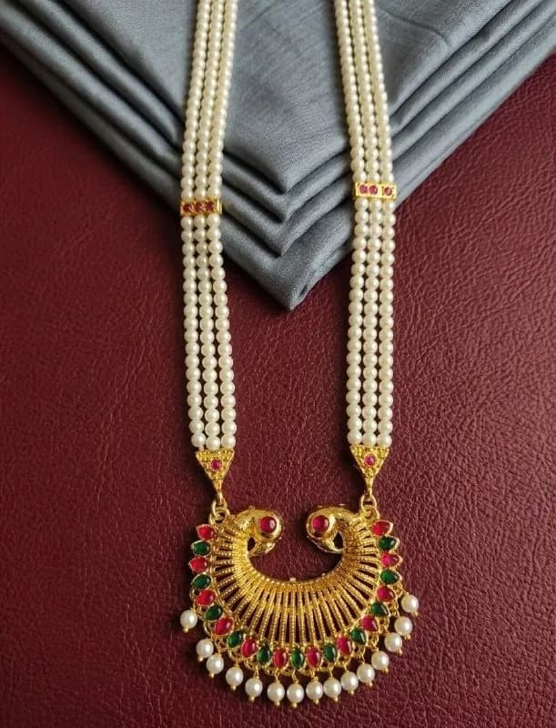 Gold Peacock Pearl Strand Rani Haar