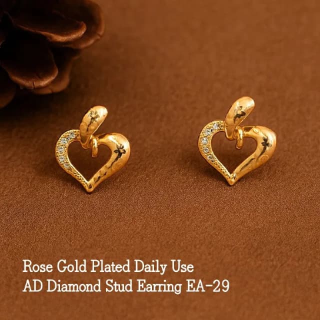 Gold Twisted Open Heart Stud Earrings