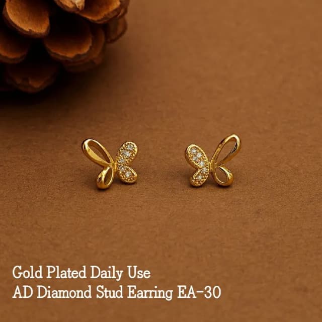 Gold Crystal Butterfly Stud Earrings