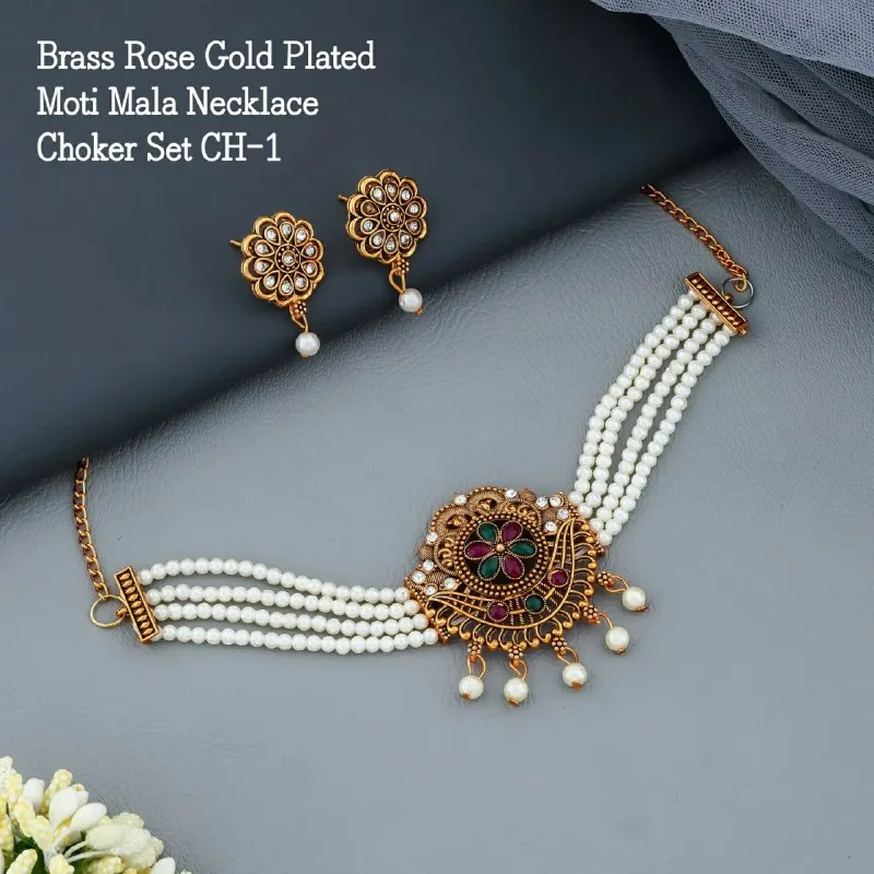 Rose Gold Pearl Strand Choker Set