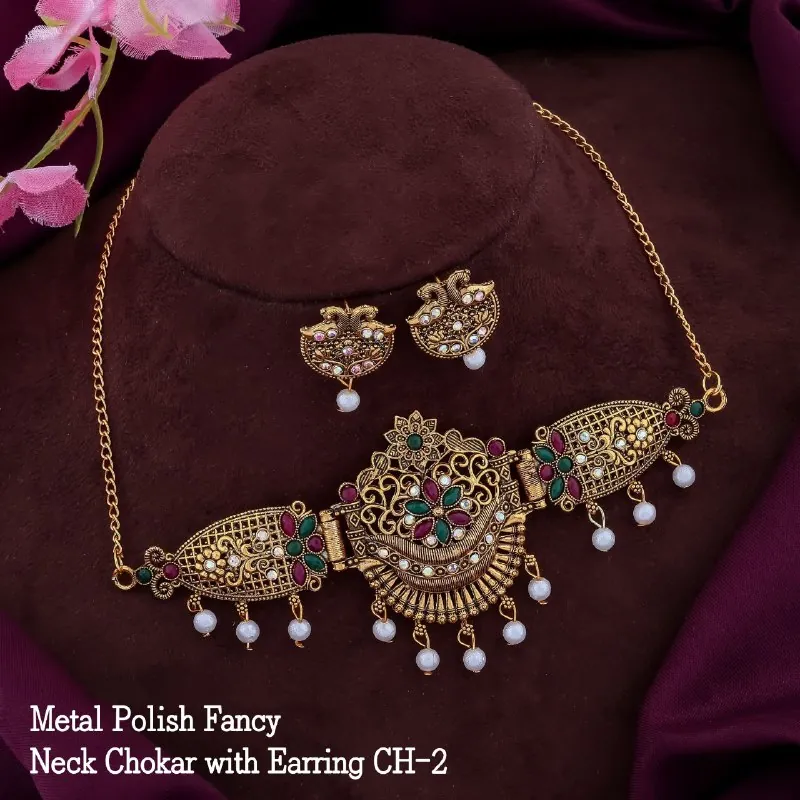 Antique Gold Peacock Choker Set