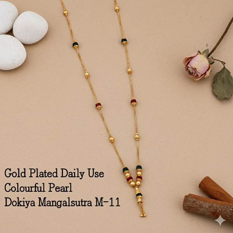 Green Red Bead Dokiya Mangalsutra