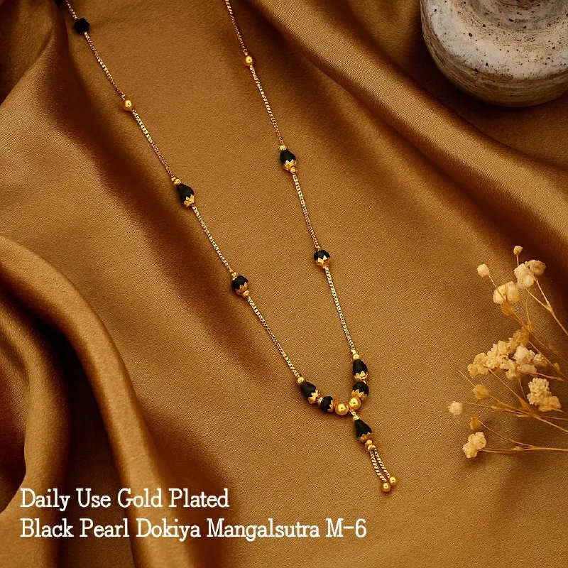 Black Faceted Bead Gold Tassel Mangalsutra