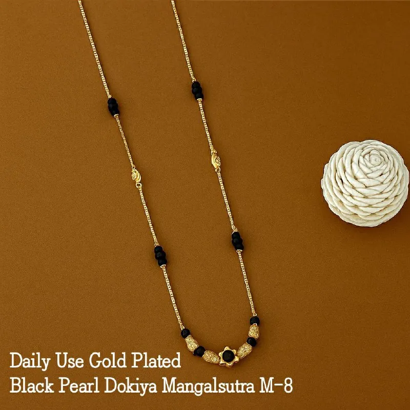 Gold Flower Black Bead Dokiya Mangalsutra