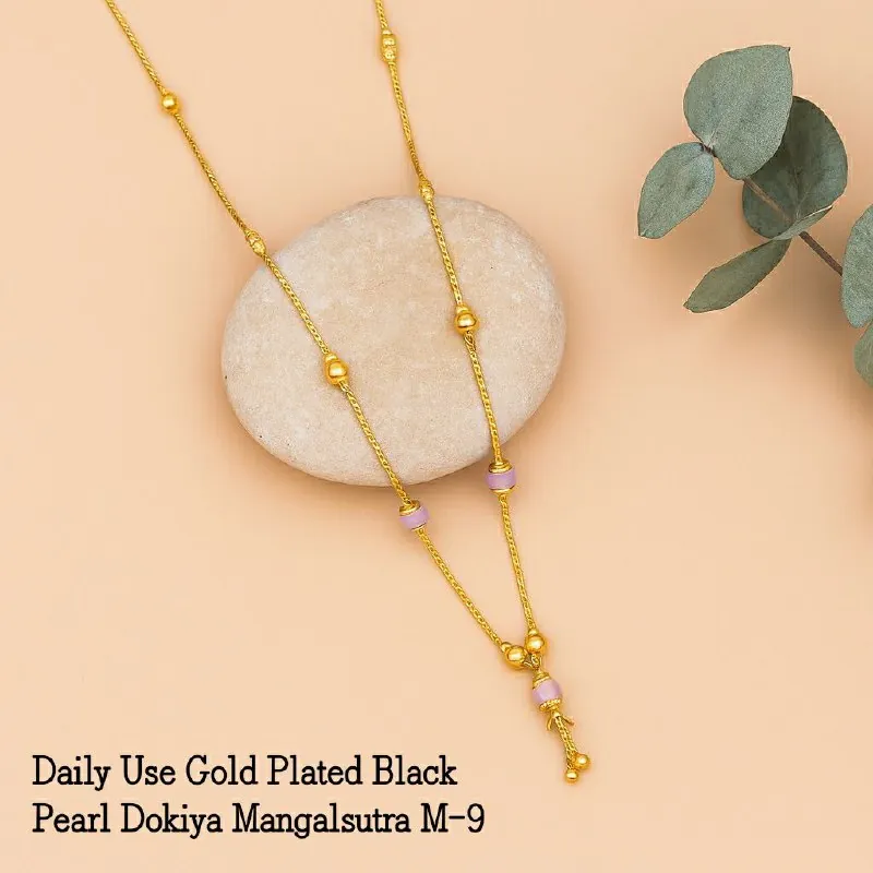Gold Lavender Bead Tassel Mangalsutra