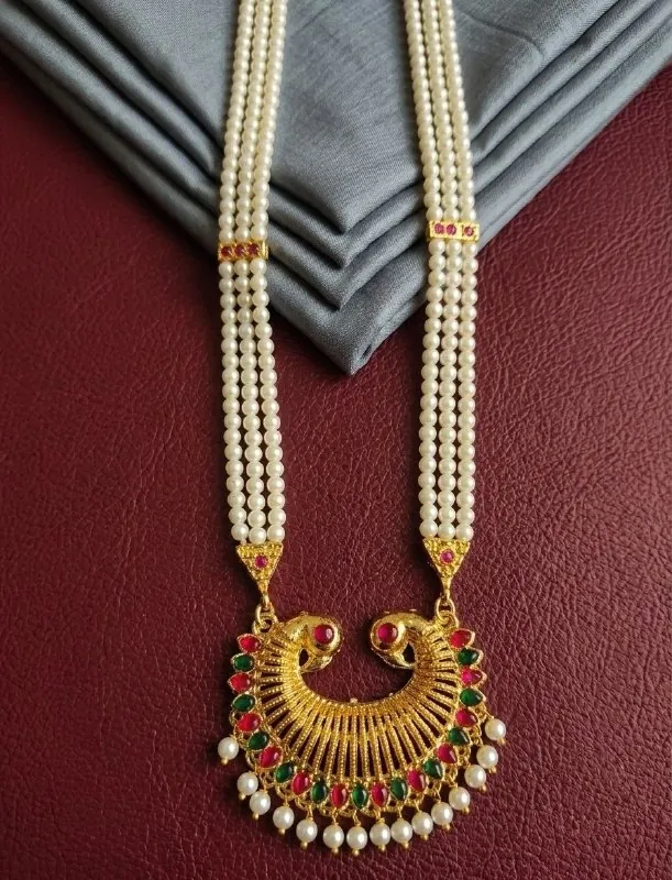 Gold Peacock Pearl Strand Rani Haar