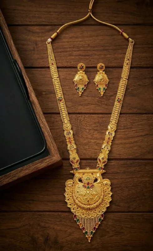 Gold Peacock Meenakari Rani Haar Set